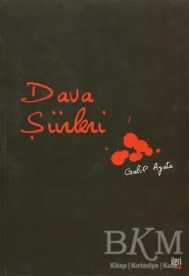 Dava Şiirleri