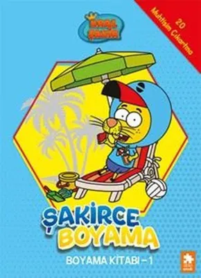 Kral Şakir - Şakirce Boyama Kitabı 1