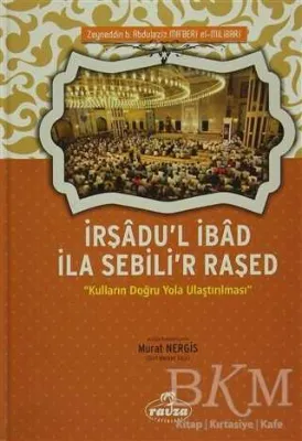 İrşadu`l İbad İla Sebili`r Raşed