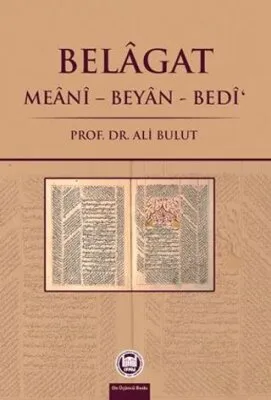 Belagat