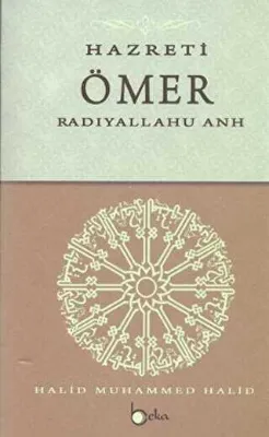 Hazreti Ömer