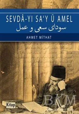 Sevda`yı Sa`y ü Amel