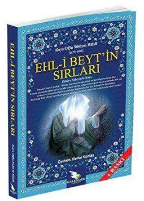 Ehl-i Beyt`in Sırları