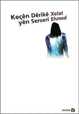 Keçen Derike Yen Serseri