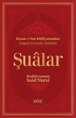 Şualar