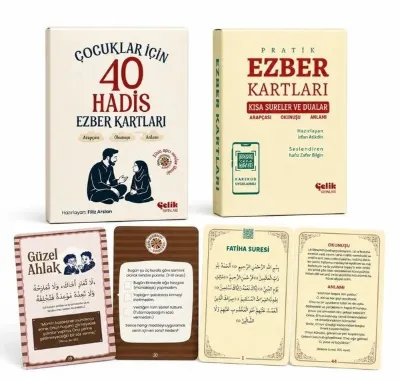 Ezber Kartları Seti: 1 - Çocuklar İçin 40 Hadis 2 - Kısa Sureler ve Dualar