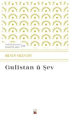 Gülistan û Şev