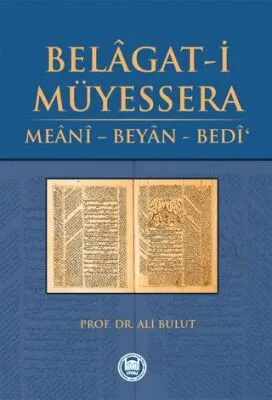 Belagat-i Müyessera
