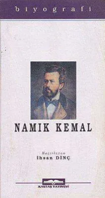 Namık Kemal