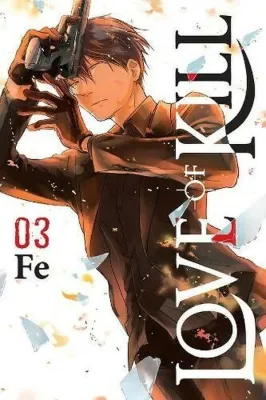 Love of Kill Vol. 3