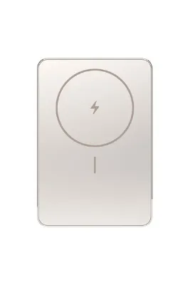 Xiaomi Super Slim Magnetic Power Bank 5000