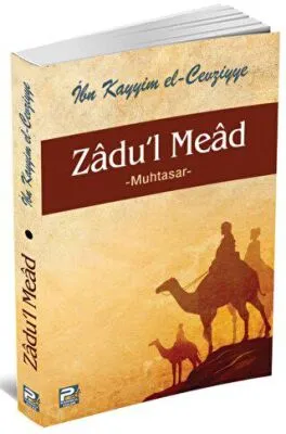 Zadu`l Mead