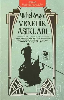 Venedik Aşıkları