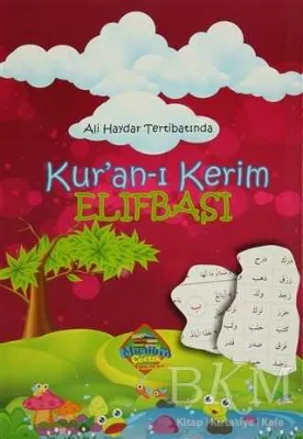 Ali Haydar Tertibatında Kur`an-ı Kerim Elifbası