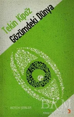Gözümdeki Dünya