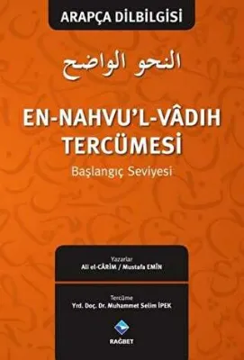 En-Nahvu`l-Vadıh Tercümesi