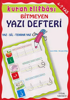 Kur`an Elifbası Tükenmeyen Yazı Defteri