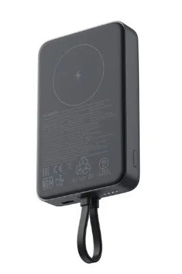 Xiaomi 33W Magnetic Power Bank 10000mAh (Integrated Cable)