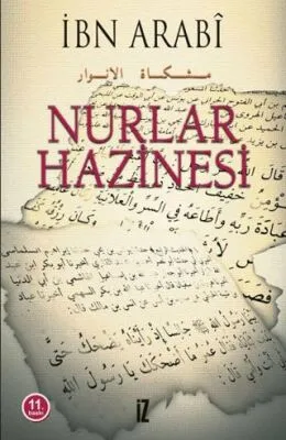 Nurlar Hazinesi