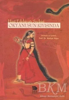Okyanusun Kıyısında Hint Edebiyat Seçkisi
