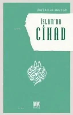 Cihad