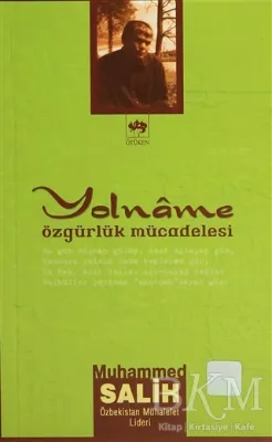 Yolname Özgürlük Mücadelesi