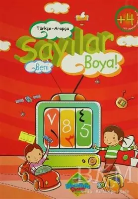 Türkçe-Arapça Sayılar Beni Boya!