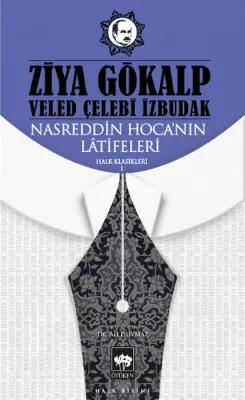 Nasreddin Hoca'nın Latifeleri - Halk Klasikleri 1