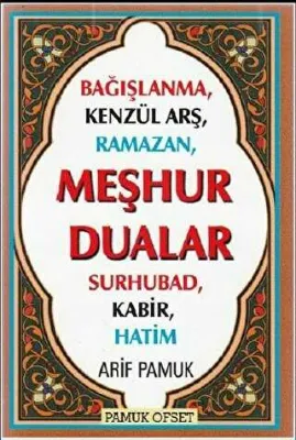 Meşhur Dualar Dua-149