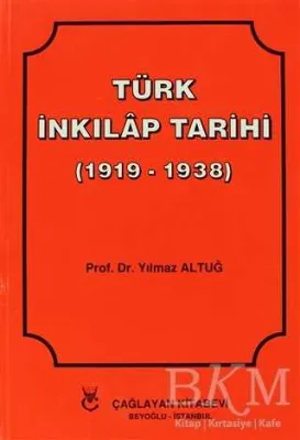 Türk İnkılap Tarihi