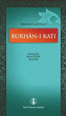 Burhan-ı Katı