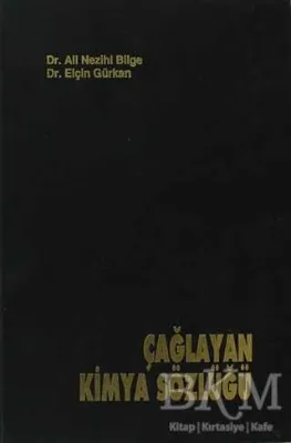 Çağlayan Kimya Sözlüğü