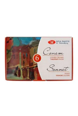 Sonnet Guaj Boya 20 ml 6’lı Set 36411143