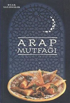 Arap Mutfağı
