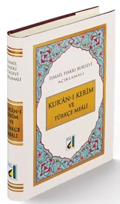 Kur’an-ı Kerim ve Türkçe Meali Orta Boy