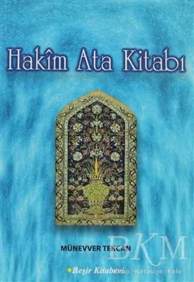 Hakim Ata Kitabı