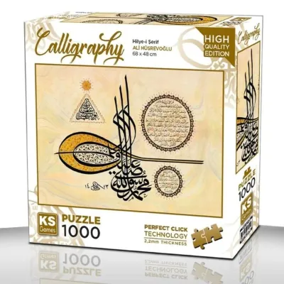 Ks Games Hilye-i Şerif Puzzle 1000 Parça 20756
