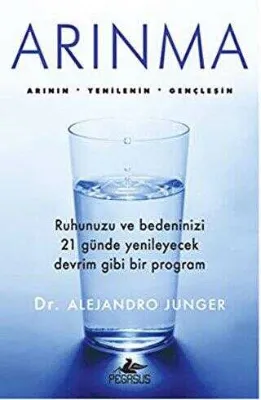 ARINMA
