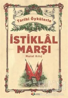 İstiklal Marşı