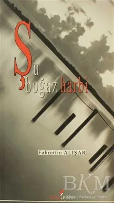 Şu Boğaz Harbi