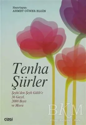 Tenha Şiirler