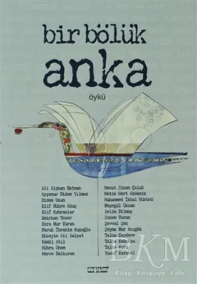 Bir Bölük Anka