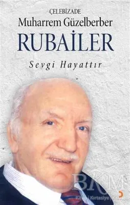Rubailer