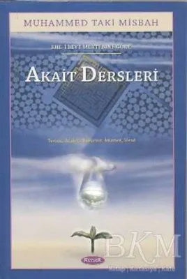 Ehl-i Beyt Mektebine Göre Akaid Dersleri