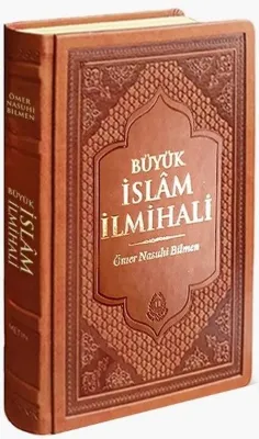 Büyük İslam İlmihali Fihristli Renkli Tasarım Termo Deri Cilt