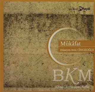 Mükafat