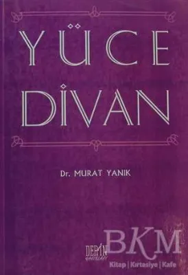 Yüce Divan
