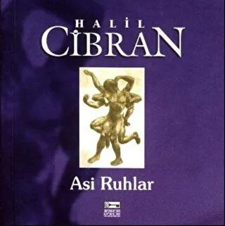 Asi Ruhlar