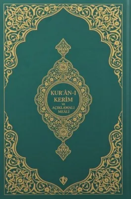 Kur'an-ı Kerim ve Açıklamalı Karşılıklı Meali Roman Boy - Yeşil