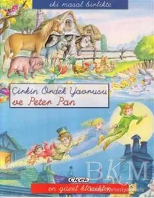 Çirkin Ördek Yavrusu ve Peter Pan